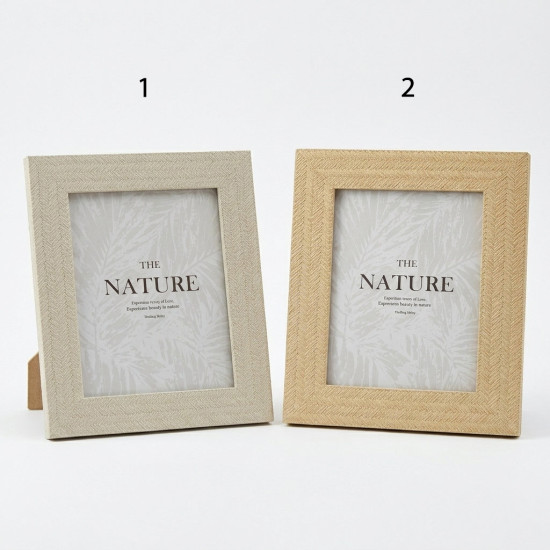 Picture Frame Medium